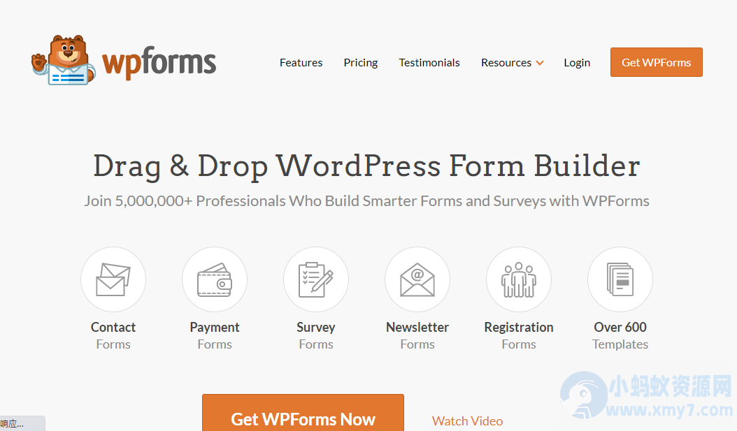 WordPress 表单插件–WPForms Pro v1.10.2.1 破解版下载-二爷源码网